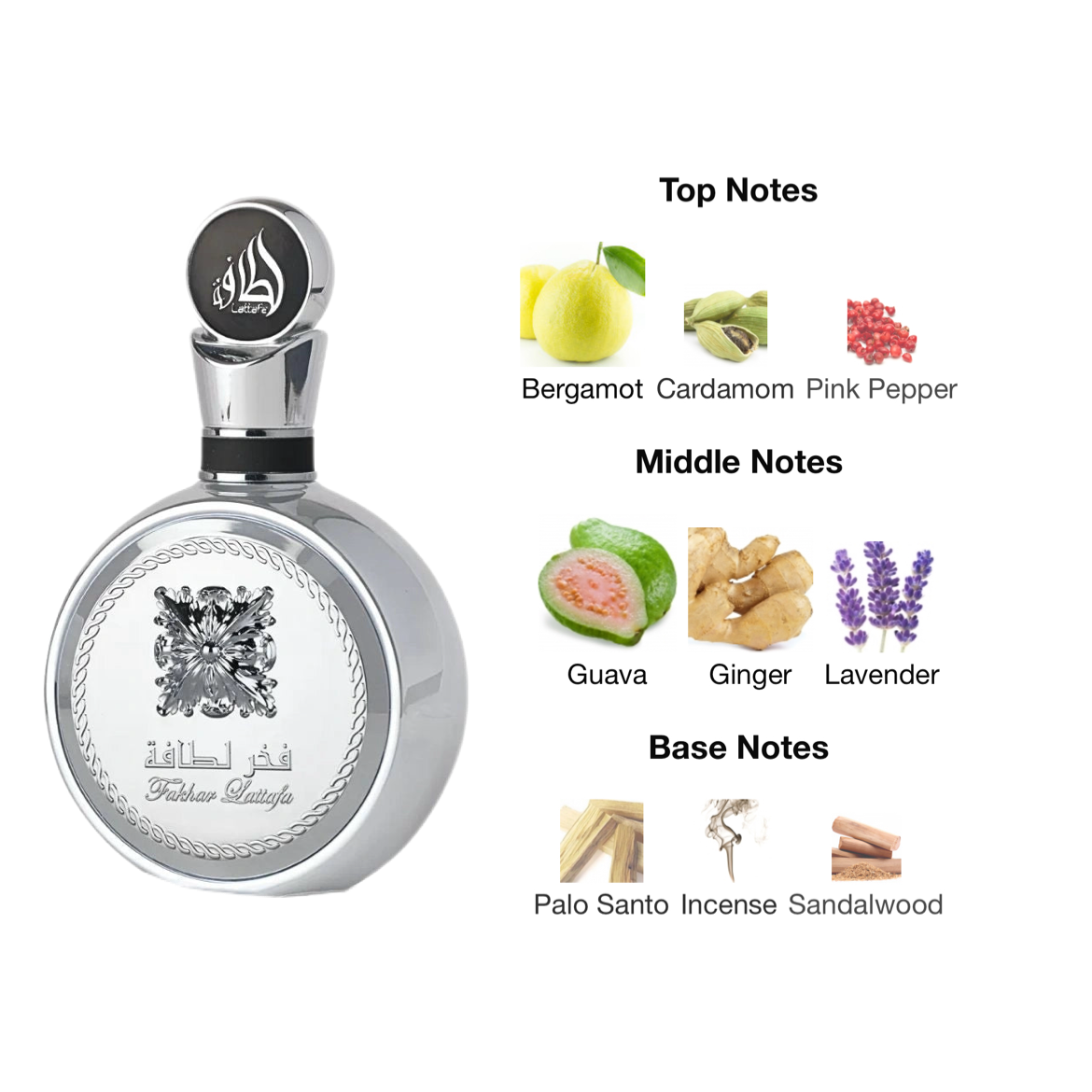 Lattafa Fakhar Platin EDP - 100 ml