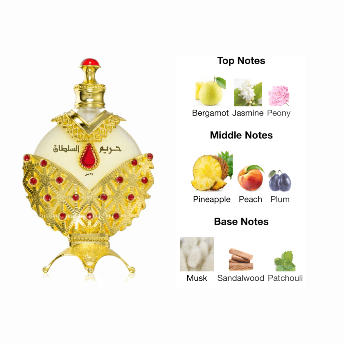 Khadlaj Hareem Al Sultan Concentrated Oil Perfume - 35 ml - YARA Illatbazár