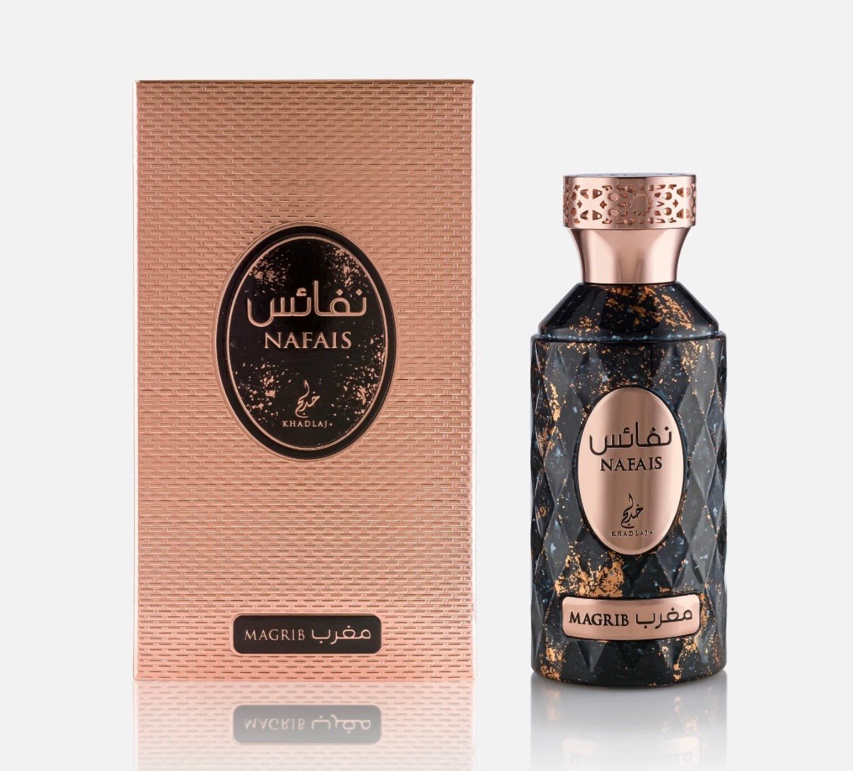 Khadlaj Nafais Magrib EDP - 100 ml - YARA Illatbazár