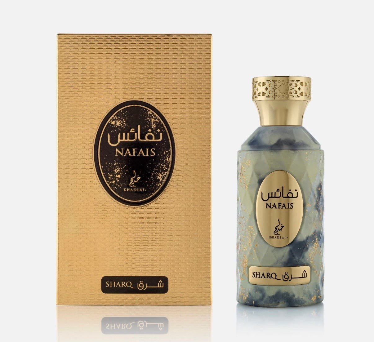 Khadlaj Nafais Sharq EDP - 100 ml - YARA Illatbazár