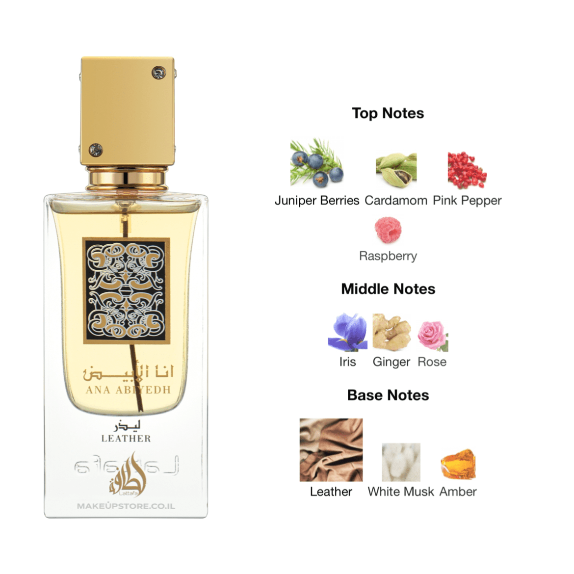 Lattafa Ana Abiyedh Leather EDP - 60 ml - YARA Illatbazár