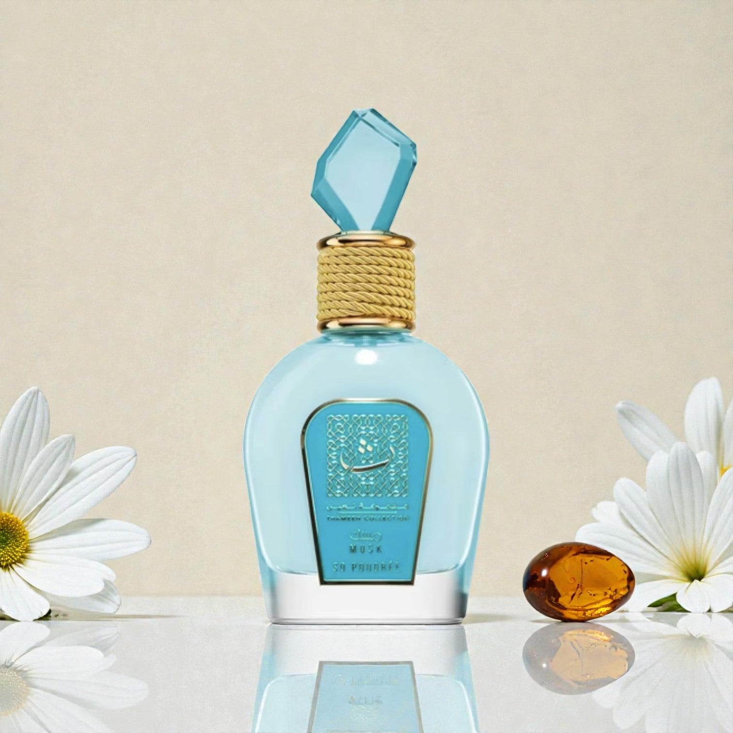Lattafa Musk So Poudrée EDP - 100 ml - YARA Illatbazár
