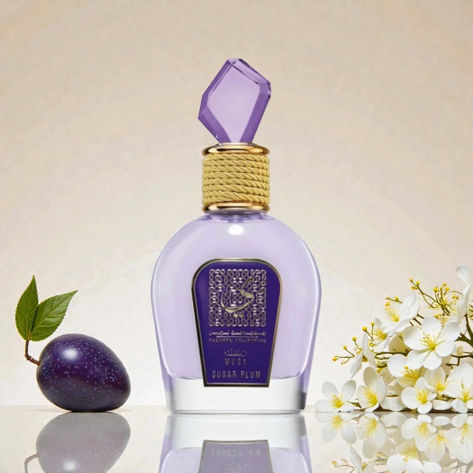 Lattafa Musk Sugar Plum EDP - 100 ml - YARA Illatbazár